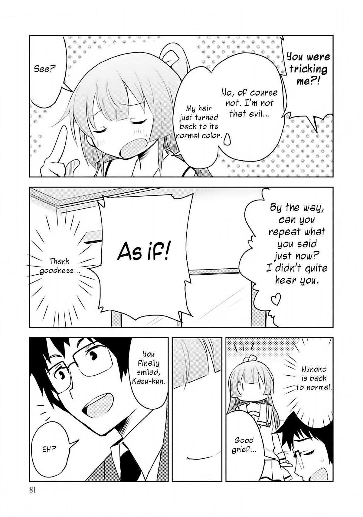 Dakimakura to wa Kekkon Dekinai! Chapter 3 page 23 - Chapter 3: Body and Soul Turned Pure White?