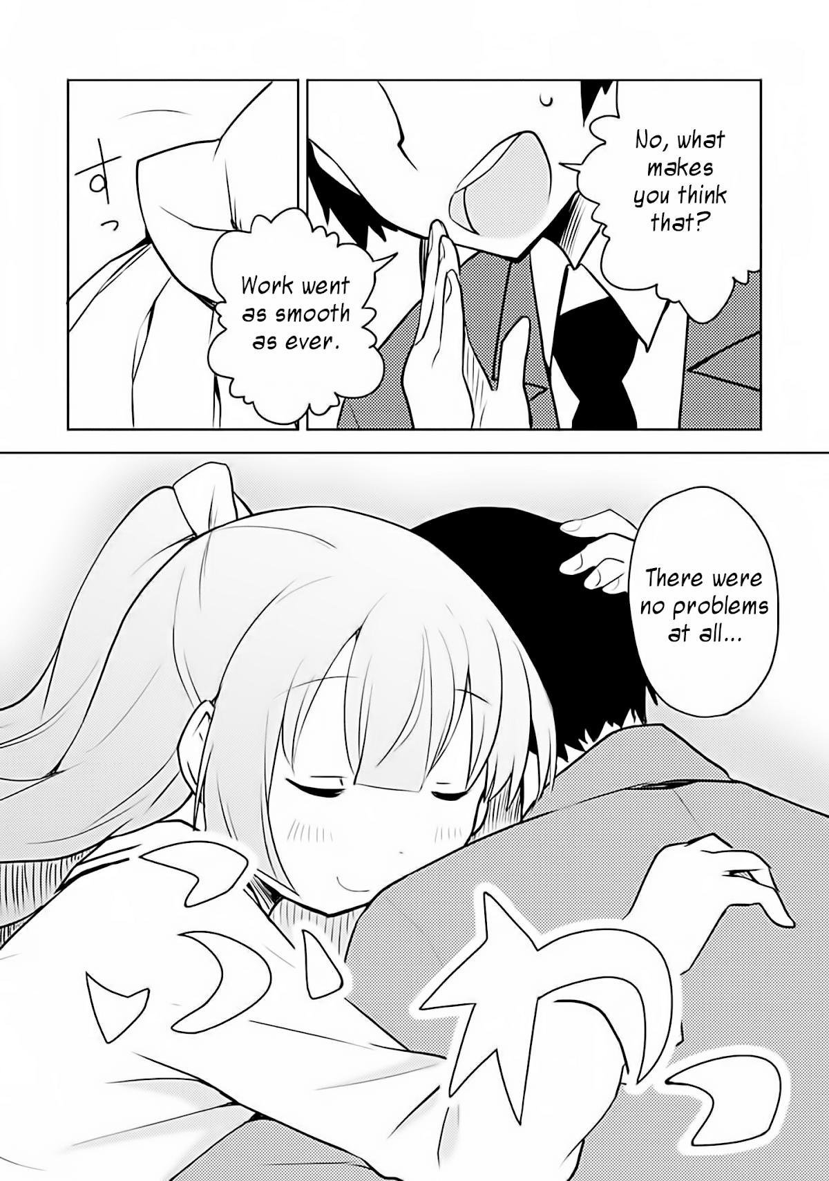 Dakimakura to wa Kekkon Dekinai! Chapter 3 page 25 - Chapter 3: Body and Soul Turned Pure White?