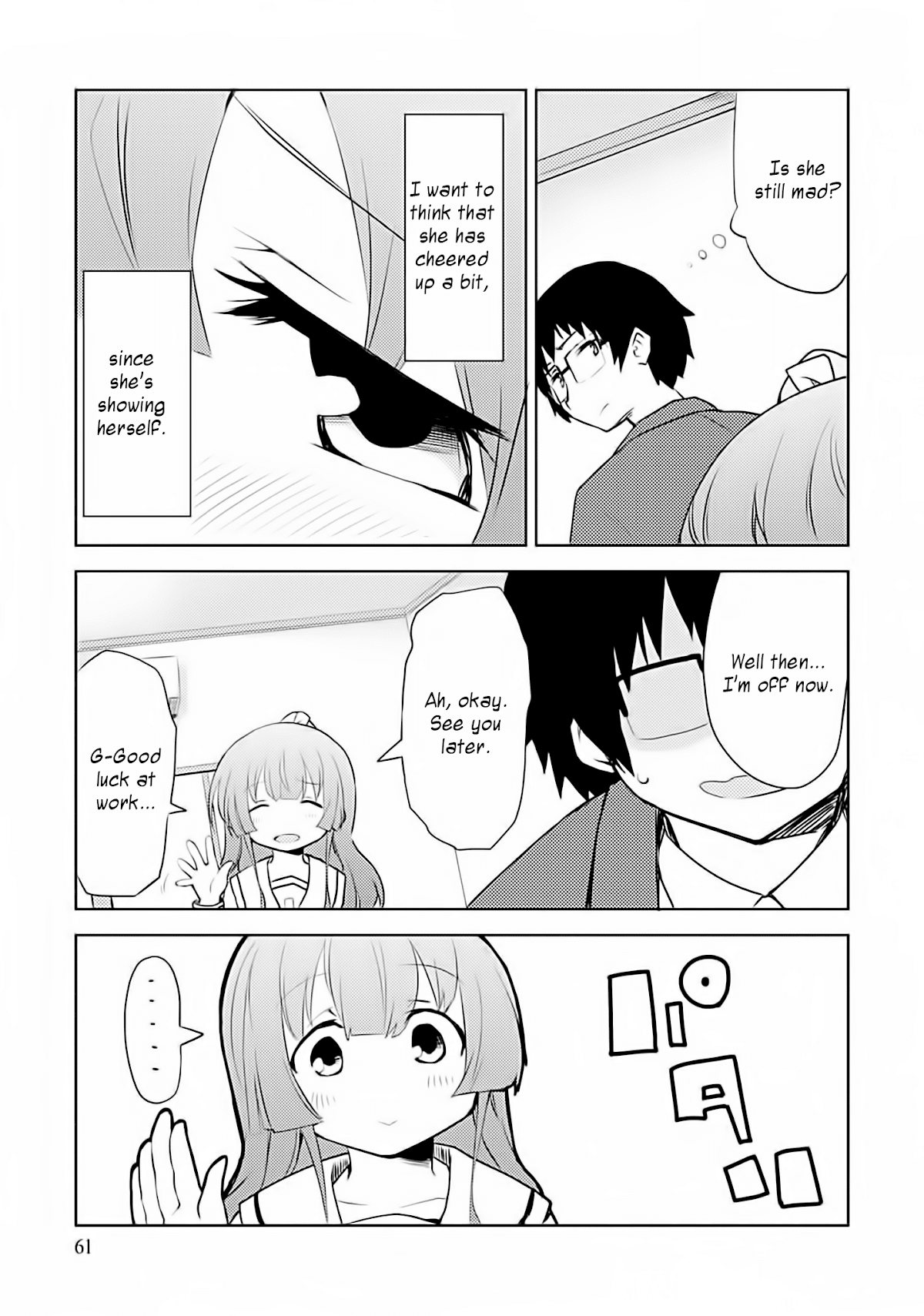 Dakimakura to wa Kekkon Dekinai! Chapter 3 page 3 - Chapter 3: Body and Soul Turned Pure White?