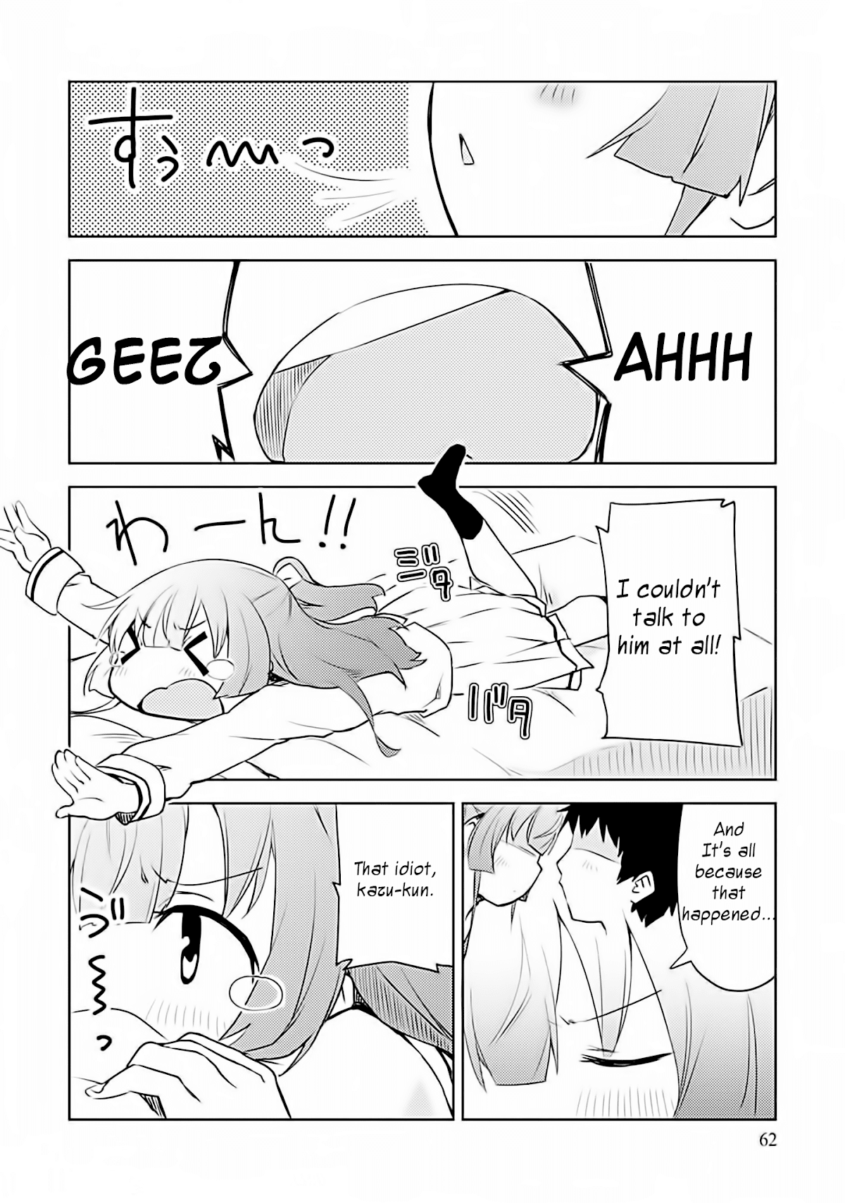 Dakimakura to wa Kekkon Dekinai! Chapter 3 page 4 - Chapter 3: Body and Soul Turned Pure White?