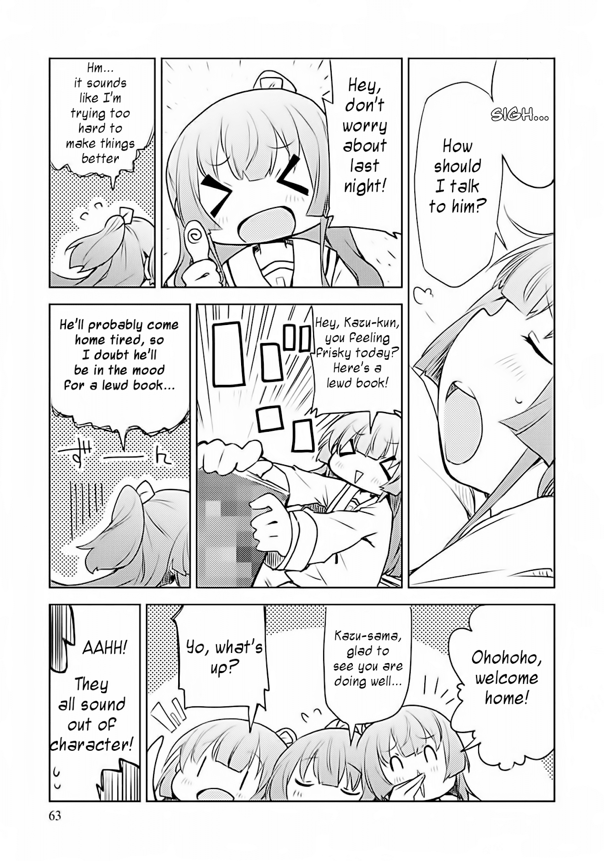 Dakimakura to wa Kekkon Dekinai! Chapter 3 page 5 - Chapter 3: Body and Soul Turned Pure White?