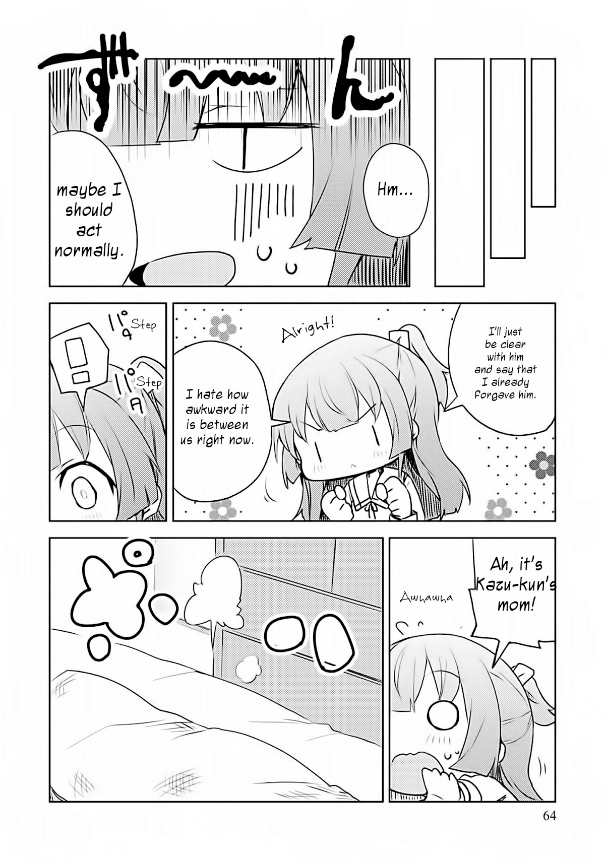 Dakimakura to wa Kekkon Dekinai! Chapter 3 page 6 - Chapter 3: Body and Soul Turned Pure White?