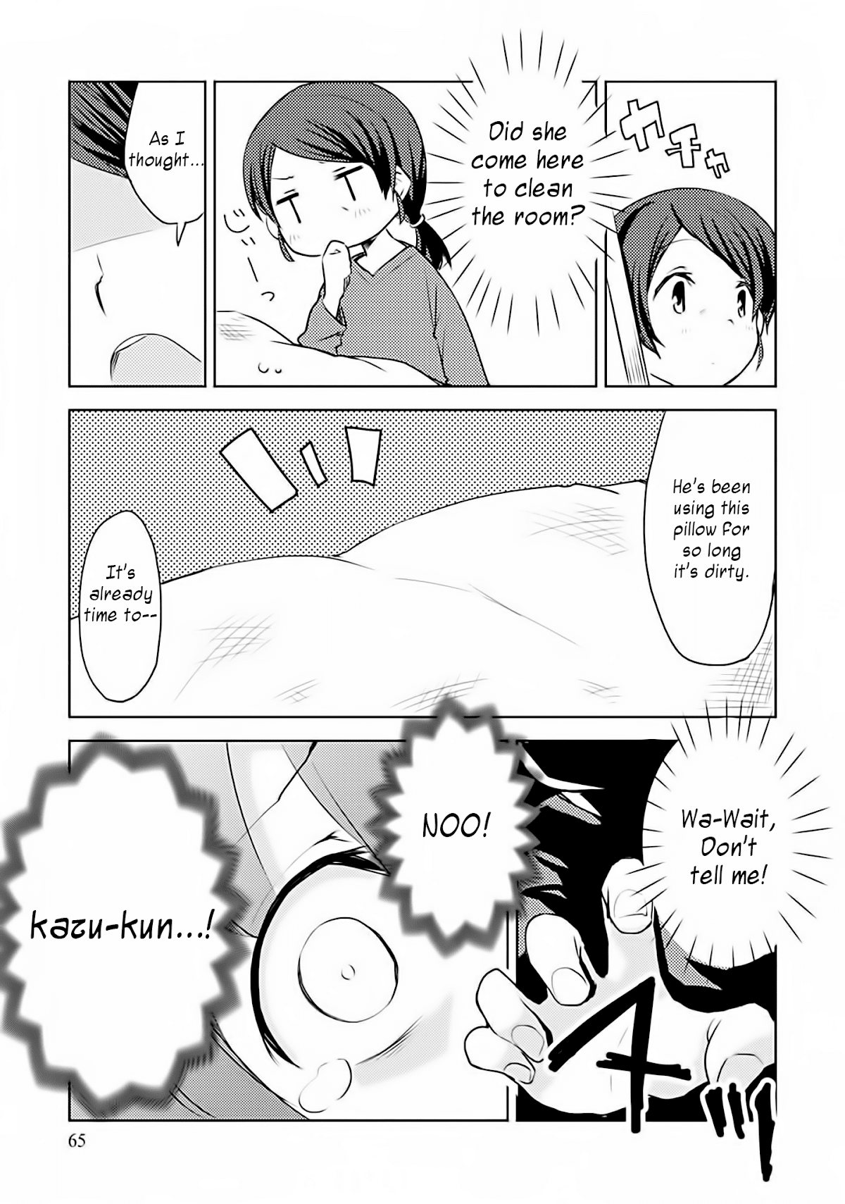 Dakimakura to wa Kekkon Dekinai! Chapter 3 page 7 - Chapter 3: Body and Soul Turned Pure White?