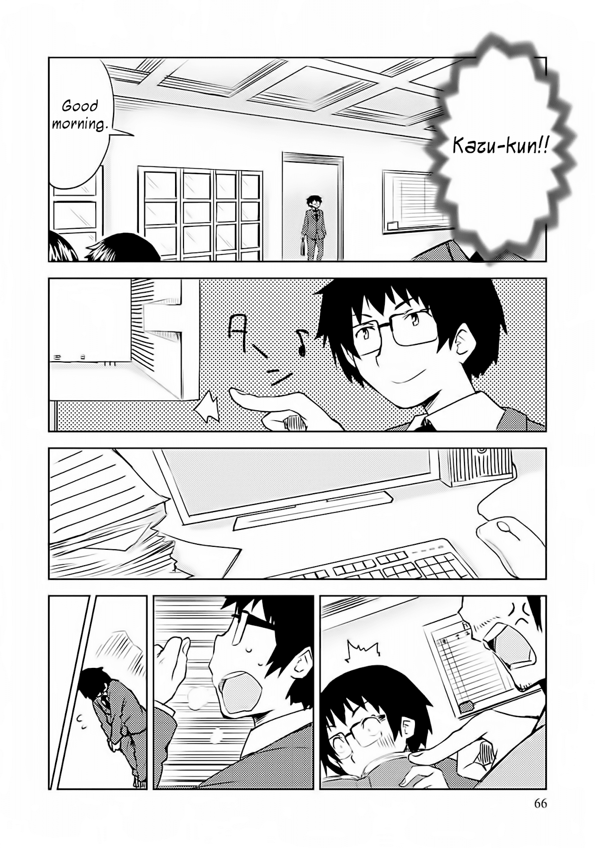 Dakimakura to wa Kekkon Dekinai! Chapter 3 page 8 - Chapter 3: Body and Soul Turned Pure White?