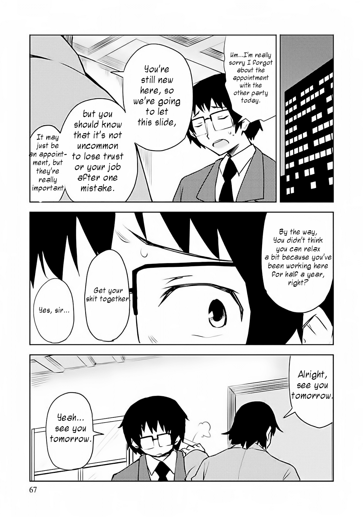 Dakimakura to wa Kekkon Dekinai! Chapter 3 page 9 - Chapter 3: Body and Soul Turned Pure White?