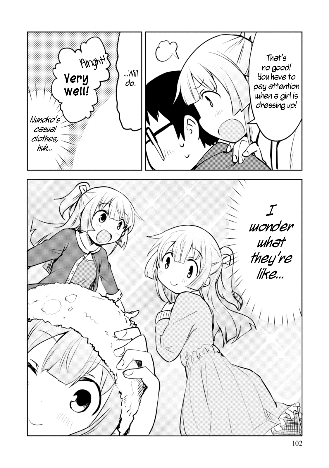 Dakimakura to wa Kekkon Dekinai! Chapter 4 page 10 - Chapter 4: Changing the Hugging Pillow?