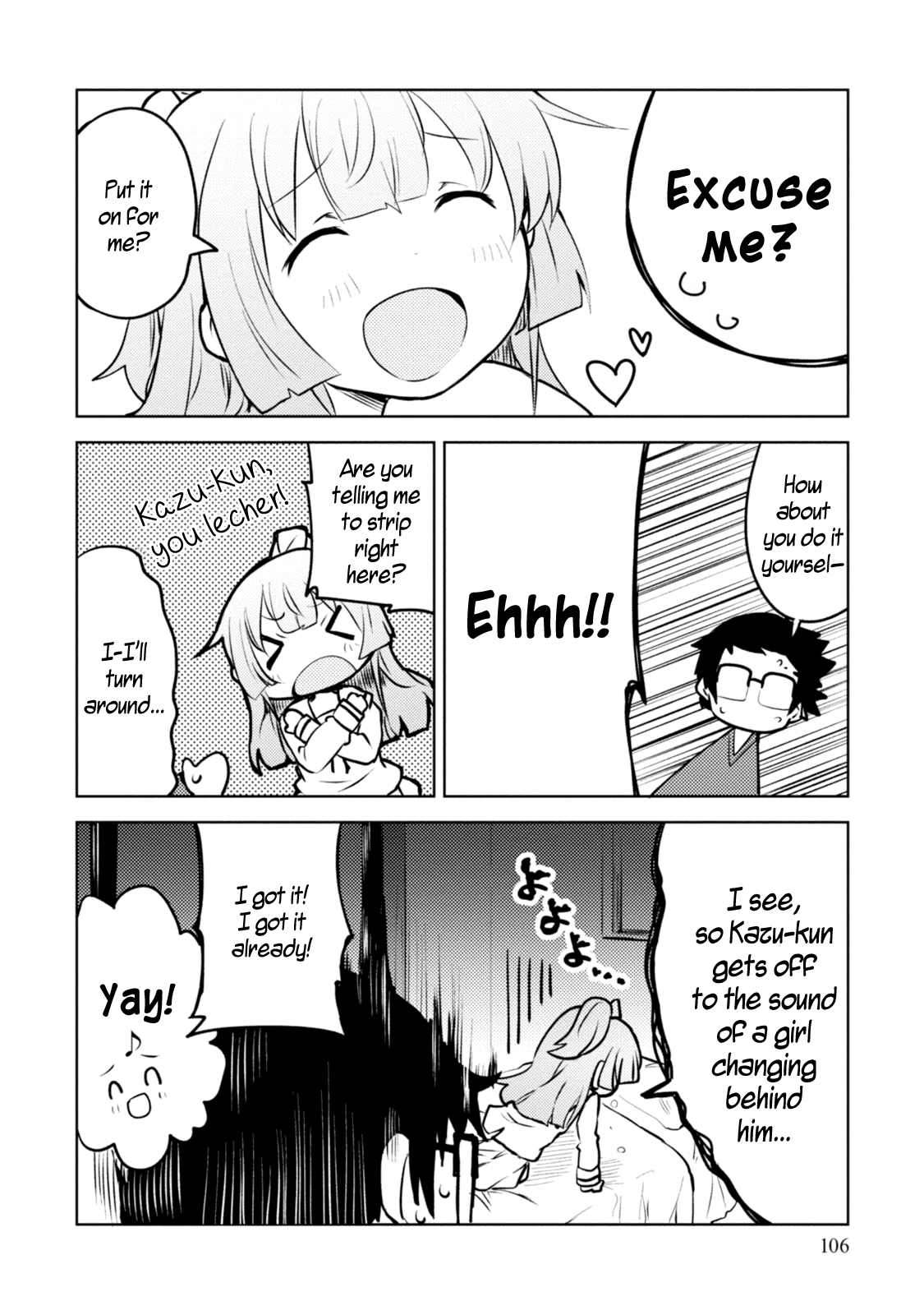 Dakimakura to wa Kekkon Dekinai! Chapter 4 page 14 - Chapter 4: Changing the Hugging Pillow?