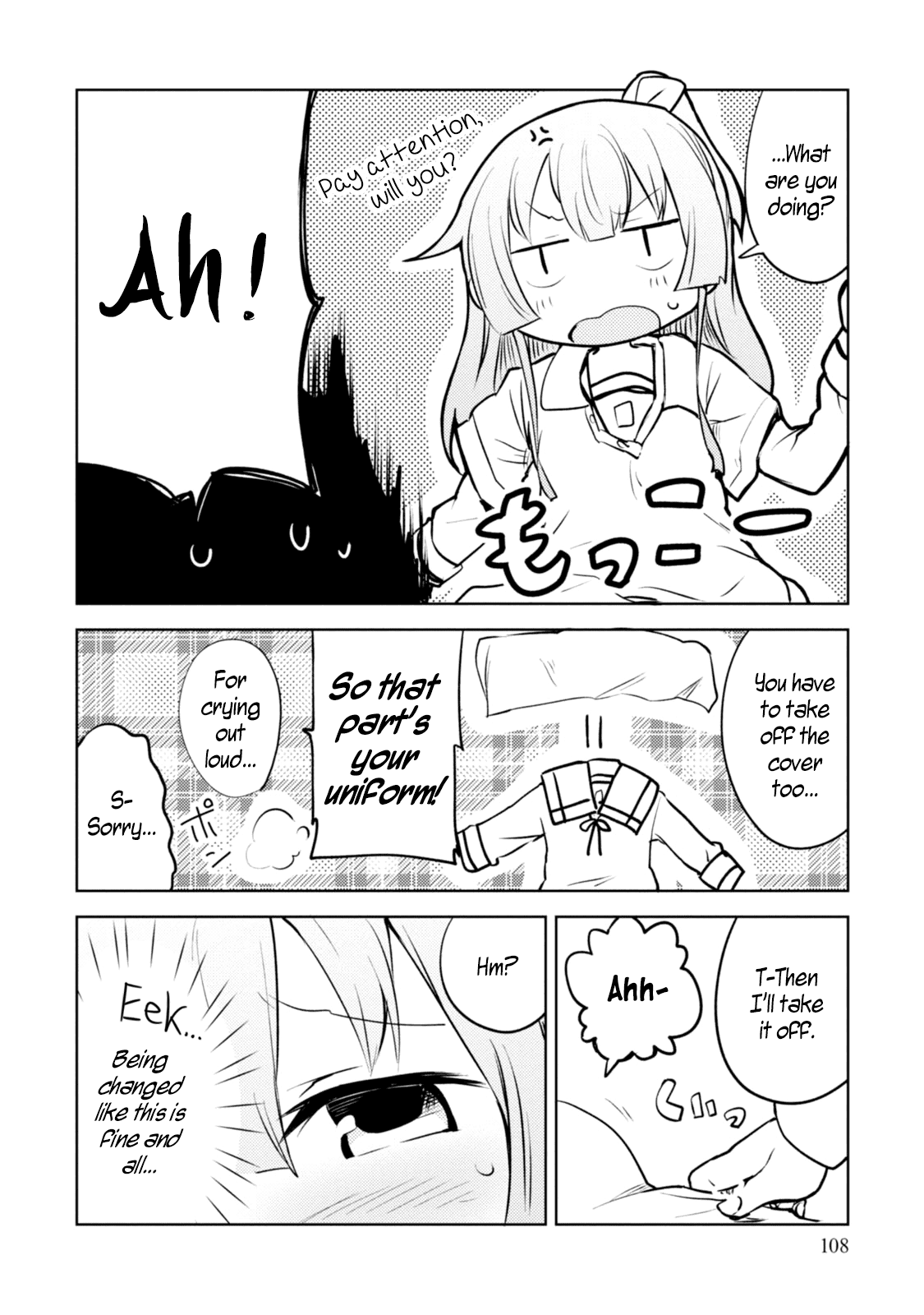 Dakimakura to wa Kekkon Dekinai! Chapter 4 page 16 - Chapter 4: Changing the Hugging Pillow?