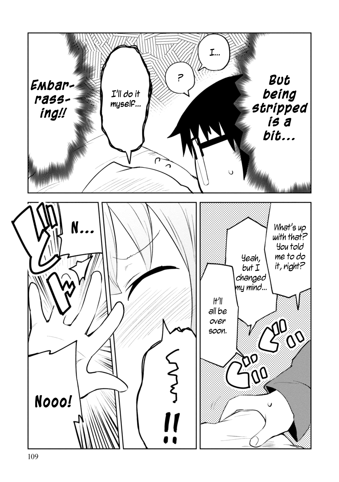 Dakimakura to wa Kekkon Dekinai! Chapter 4 page 17 - Chapter 4: Changing the Hugging Pillow?