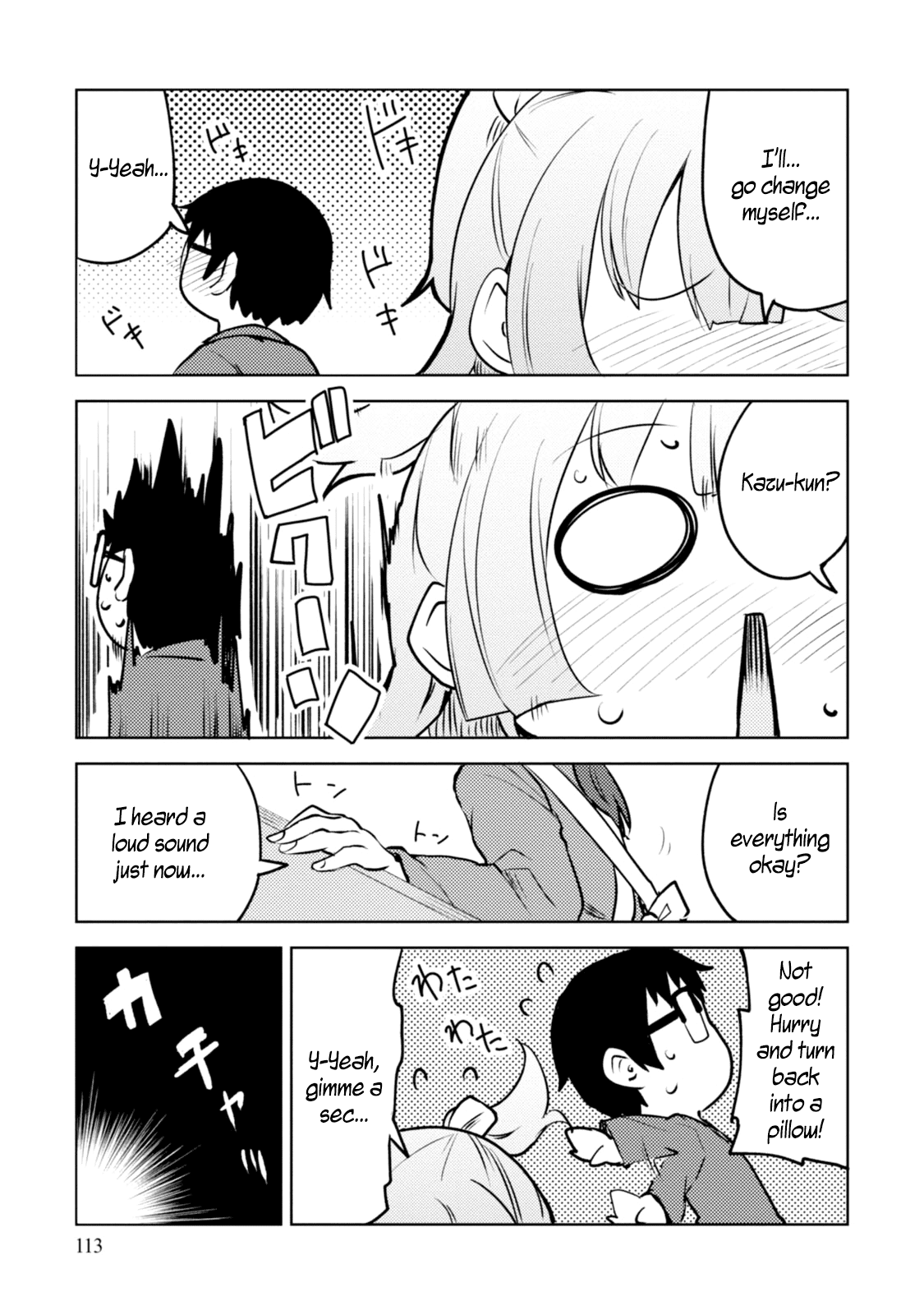 Dakimakura to wa Kekkon Dekinai! Chapter 4 page 20 - Chapter 4: Changing the Hugging Pillow?