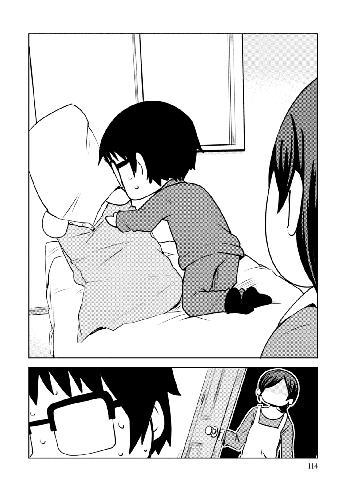 Dakimakura to wa Kekkon Dekinai! Chapter 4 page 21 - Chapter 4: Changing the Hugging Pillow?