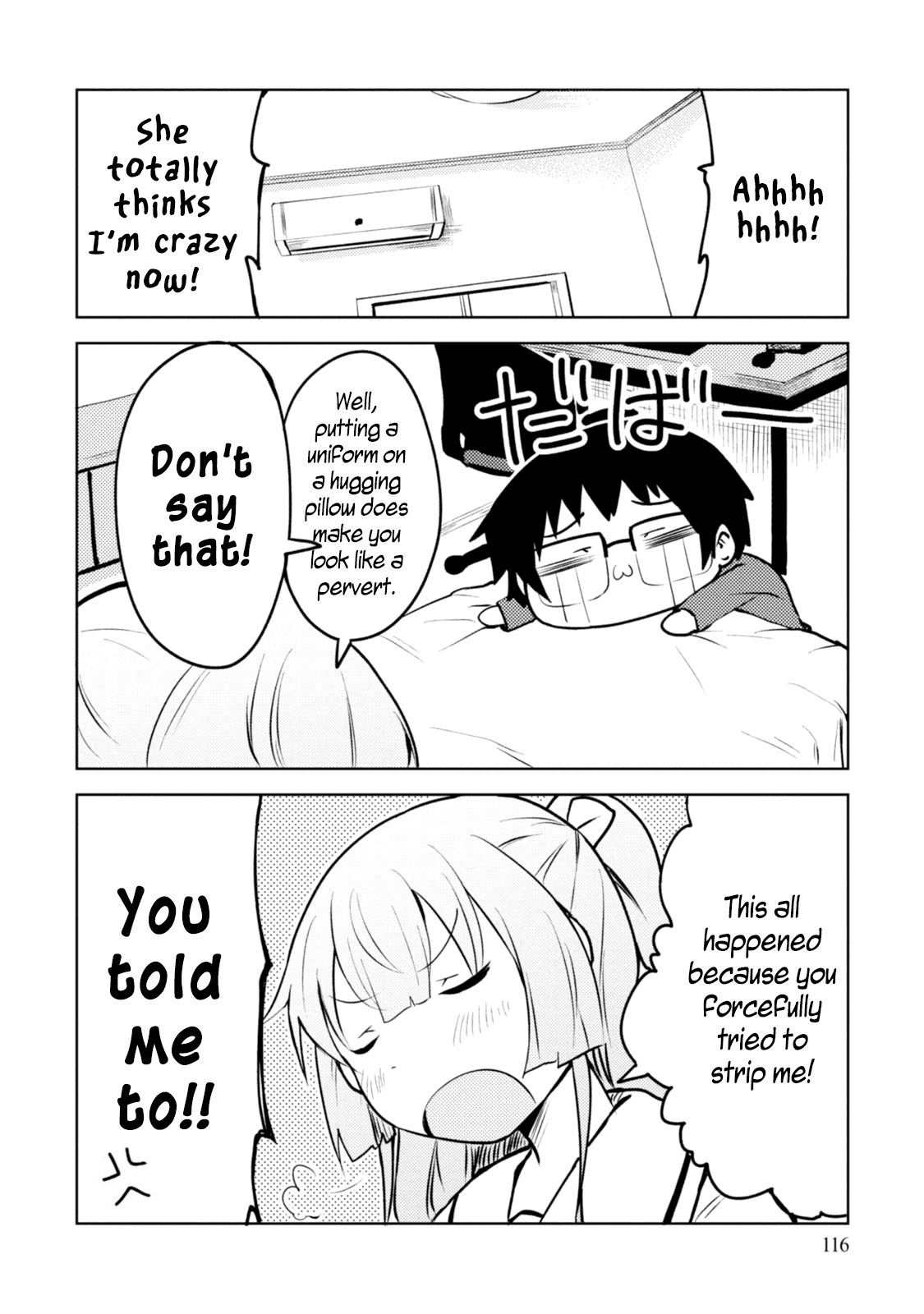 Dakimakura to wa Kekkon Dekinai! Chapter 4 page 23 - Chapter 4: Changing the Hugging Pillow?
