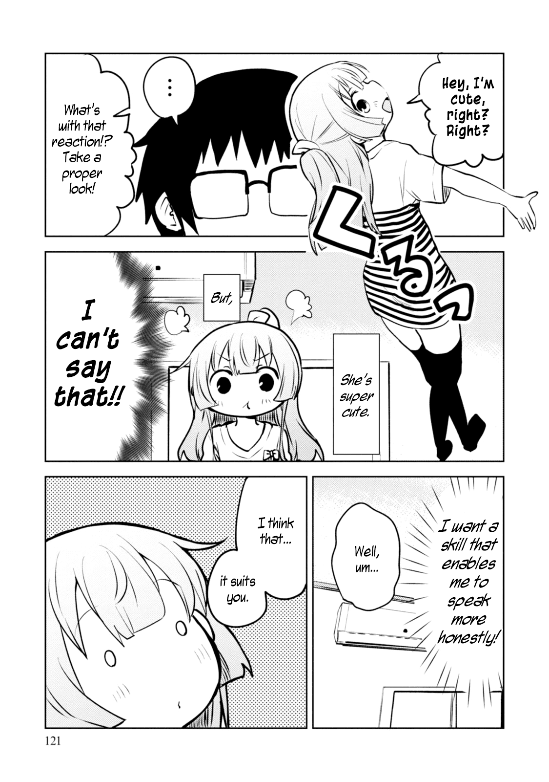 Dakimakura to wa Kekkon Dekinai! Chapter 4 page 28 - Chapter 4: Changing the Hugging Pillow?