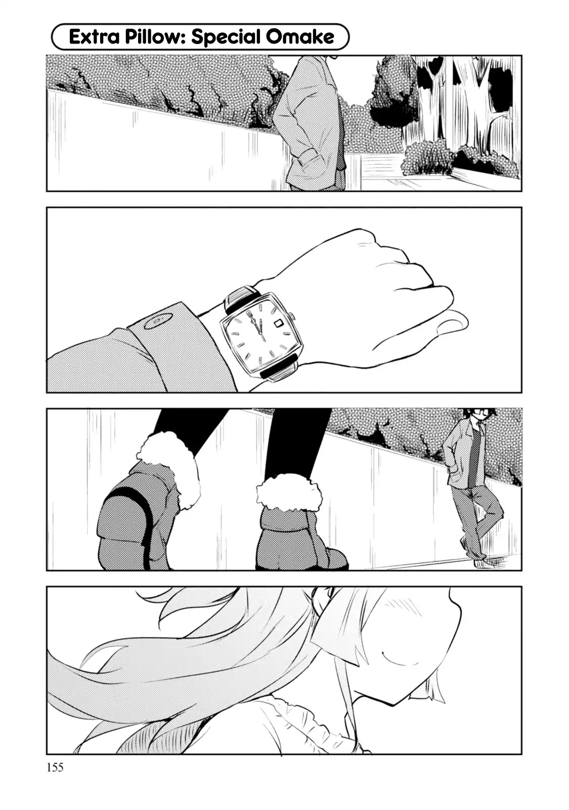 Dakimakura to wa Kekkon Dekinai! Chapter 5.5 page 1 - Chapter 5.5: Extra Pillow: Special Omake