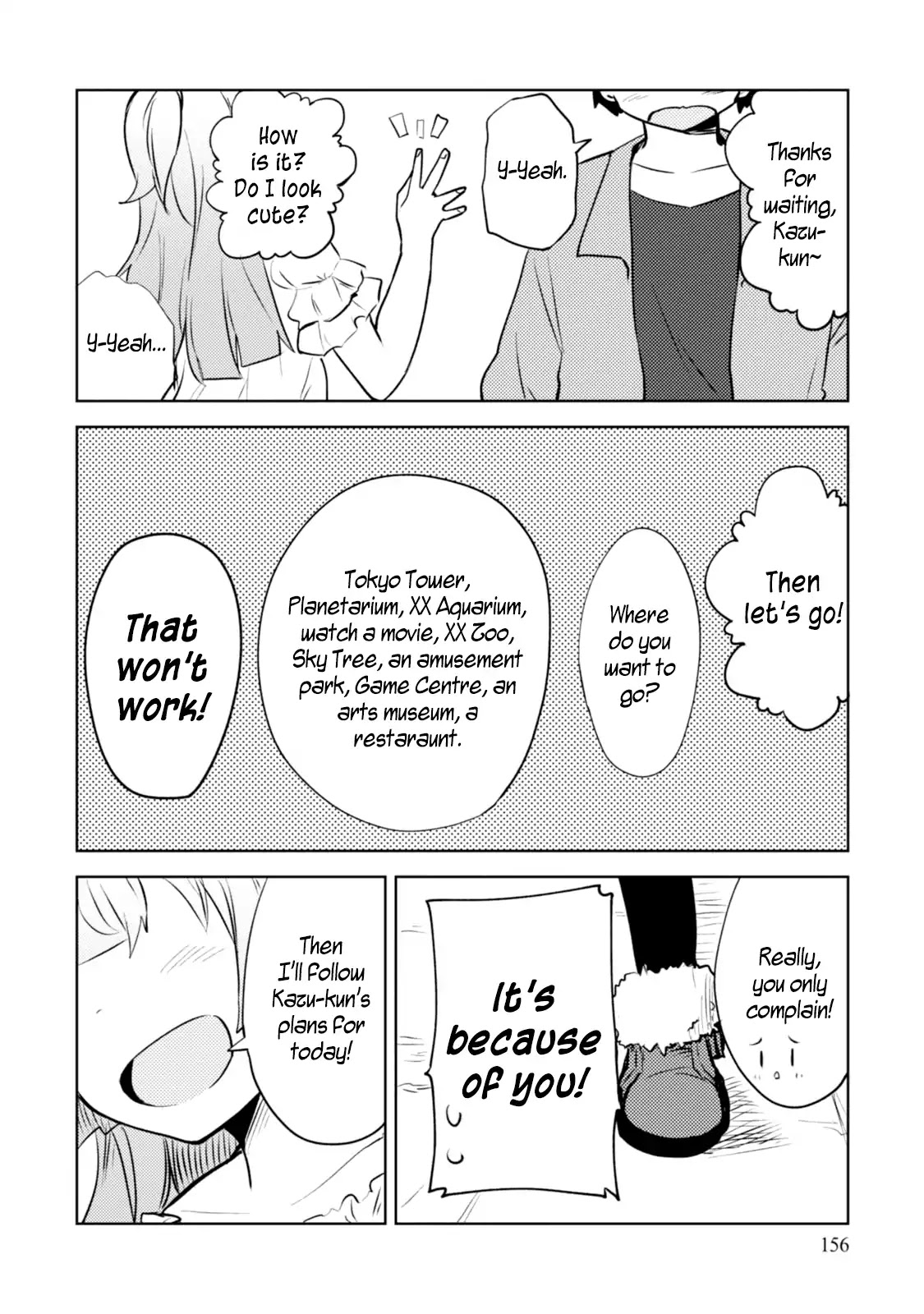 Dakimakura to wa Kekkon Dekinai! Chapter 5.5 page 2 - Chapter 5.5: Extra Pillow: Special Omake