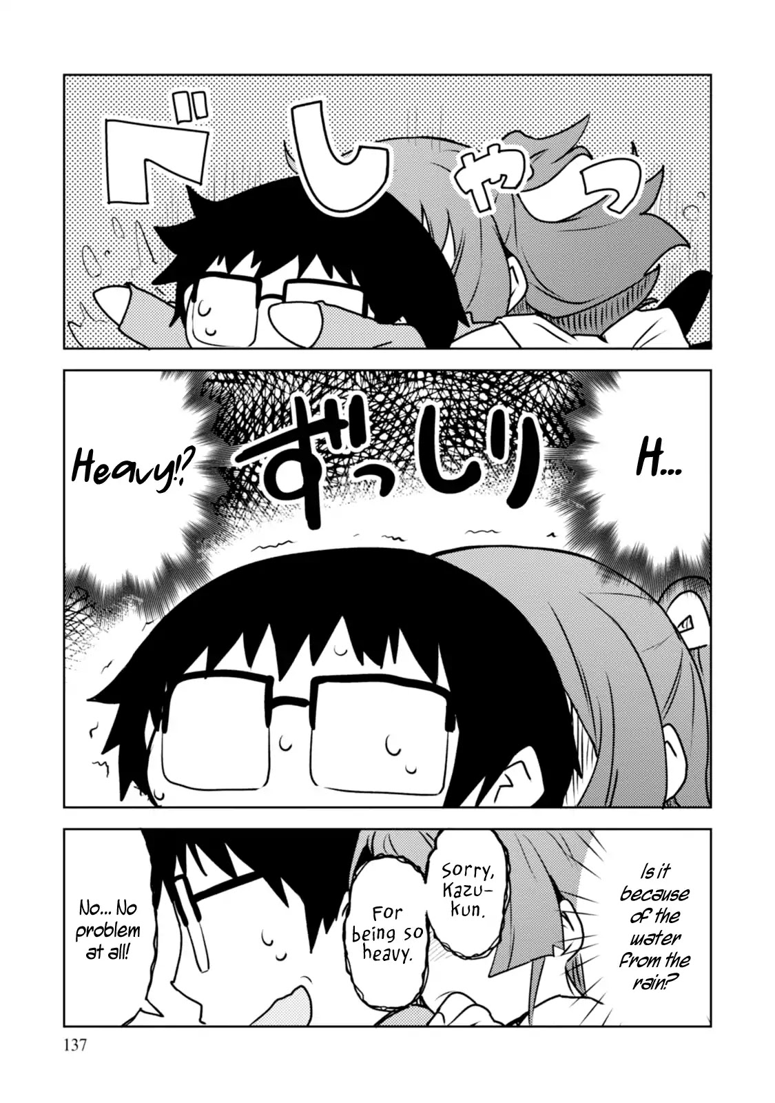 Dakimakura to wa Kekkon Dekinai! Chapter 5 page 13 - Chapter 5: The First Date?