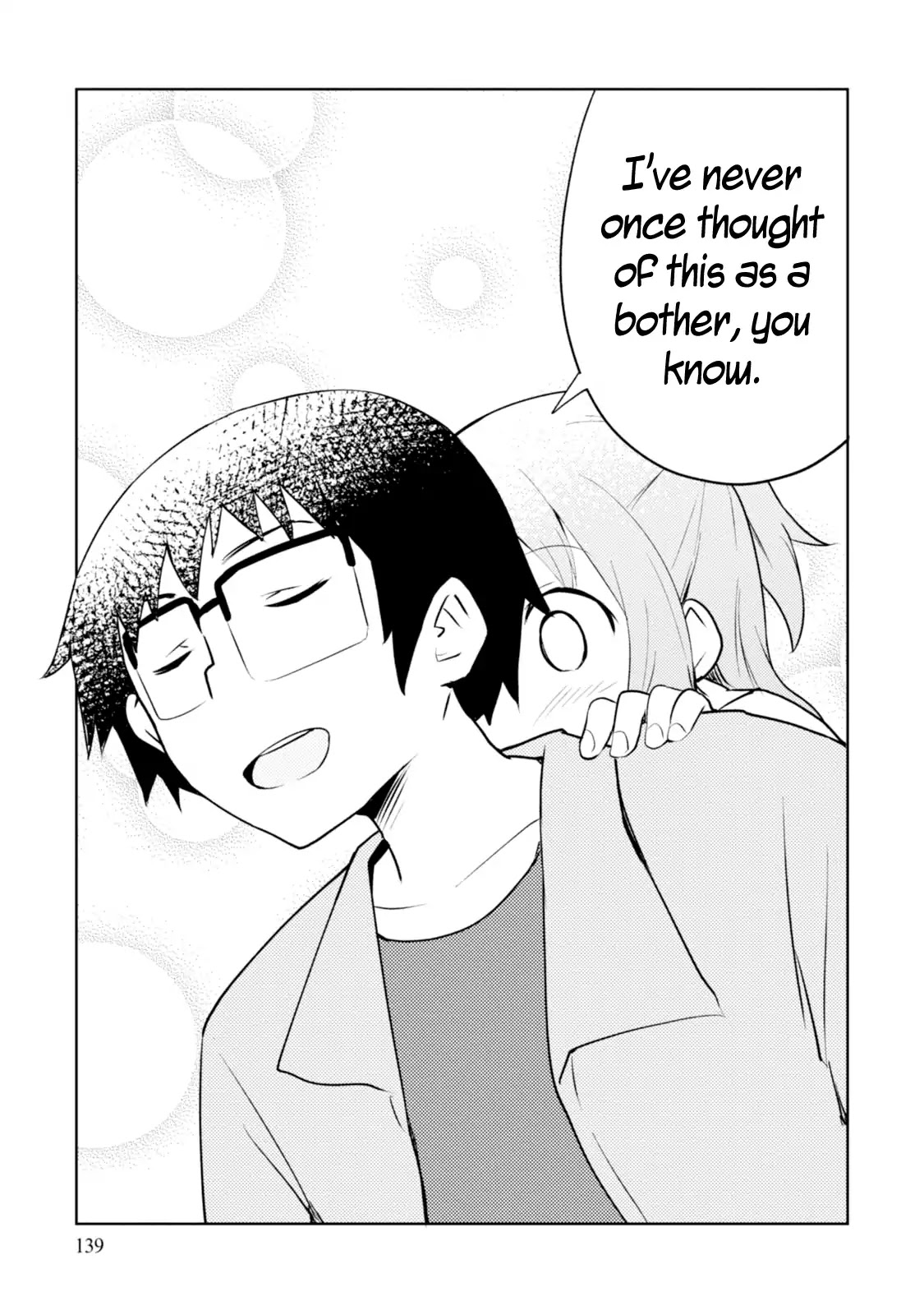 Dakimakura to wa Kekkon Dekinai! Chapter 5 page 15 - Chapter 5: The First Date?