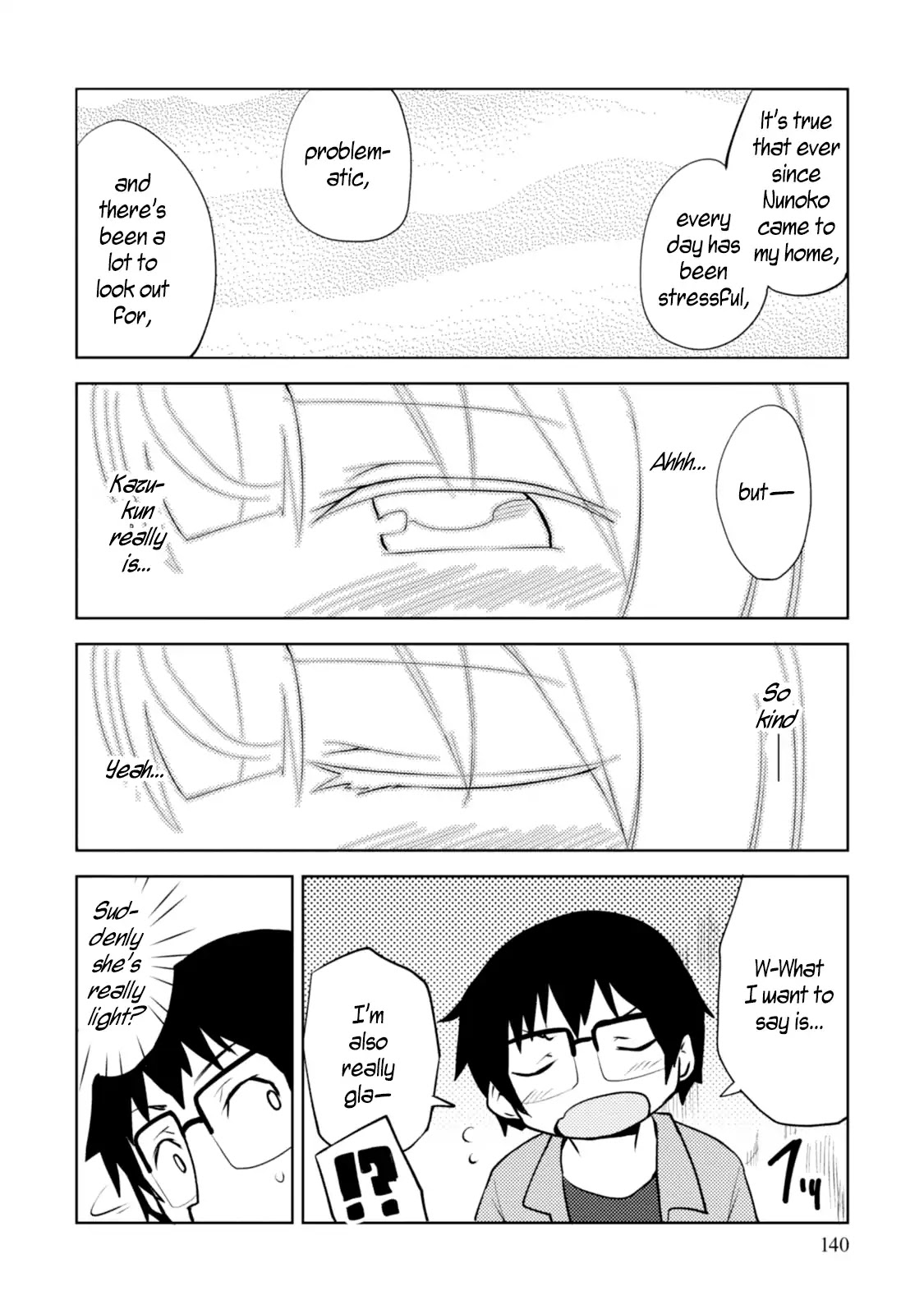Dakimakura to wa Kekkon Dekinai! Chapter 5 page 16 - Chapter 5: The First Date?