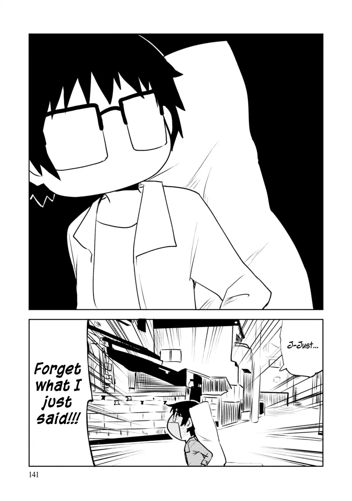 Dakimakura to wa Kekkon Dekinai! Chapter 5 page 17 - Chapter 5: The First Date?