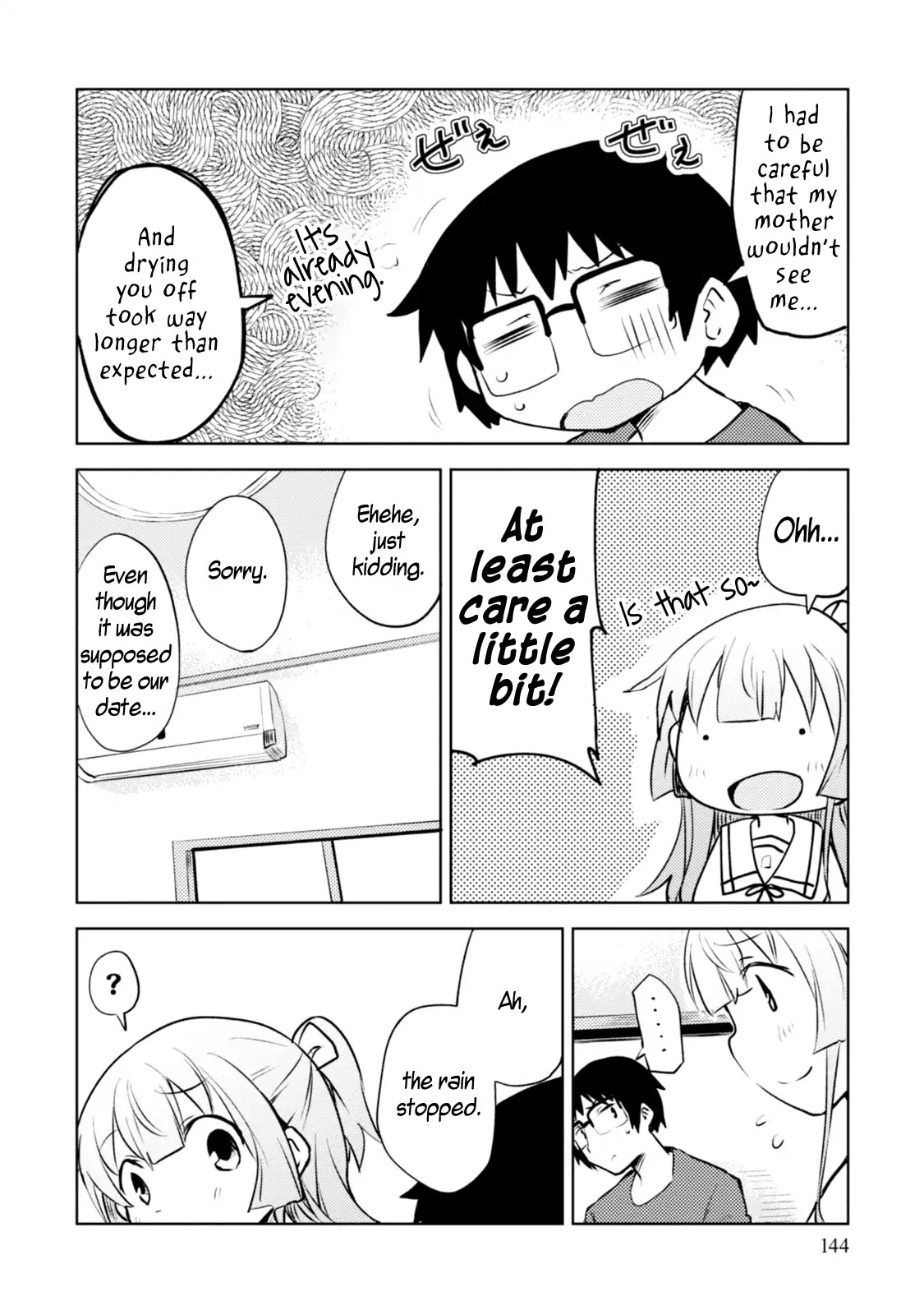 Dakimakura to wa Kekkon Dekinai! Chapter 5 page 20 - Chapter 5: The First Date?