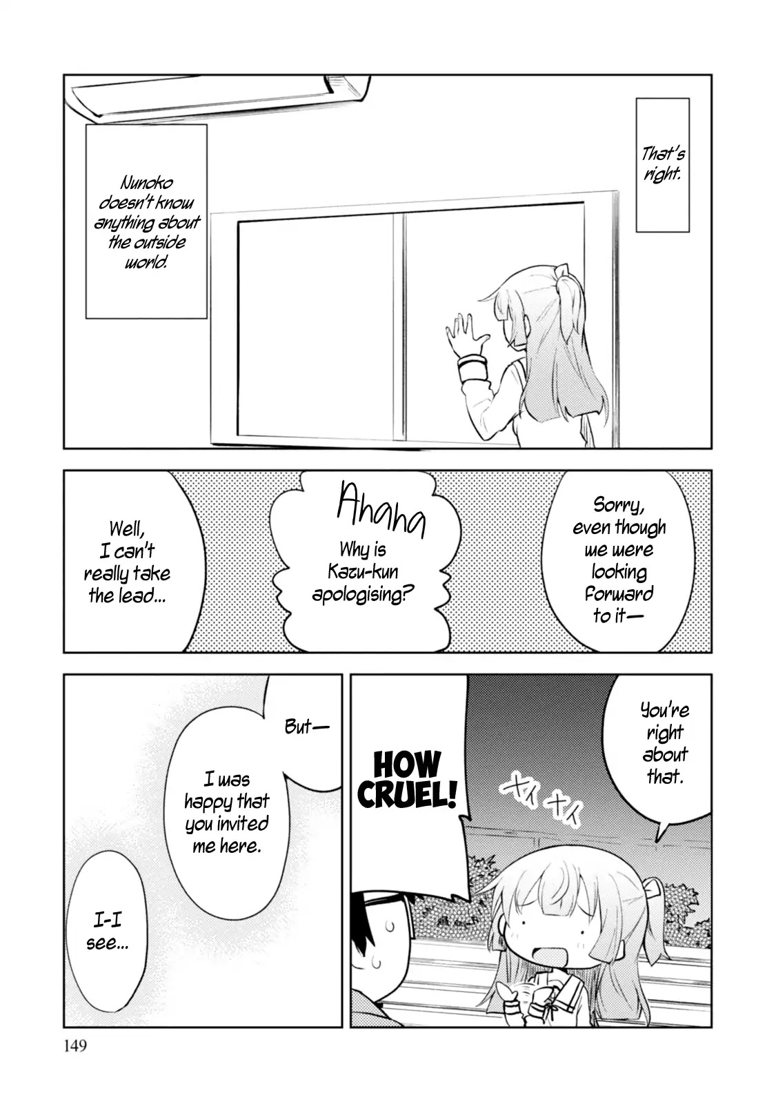 Dakimakura to wa Kekkon Dekinai! Chapter 5 page 25 - Chapter 5: The First Date?