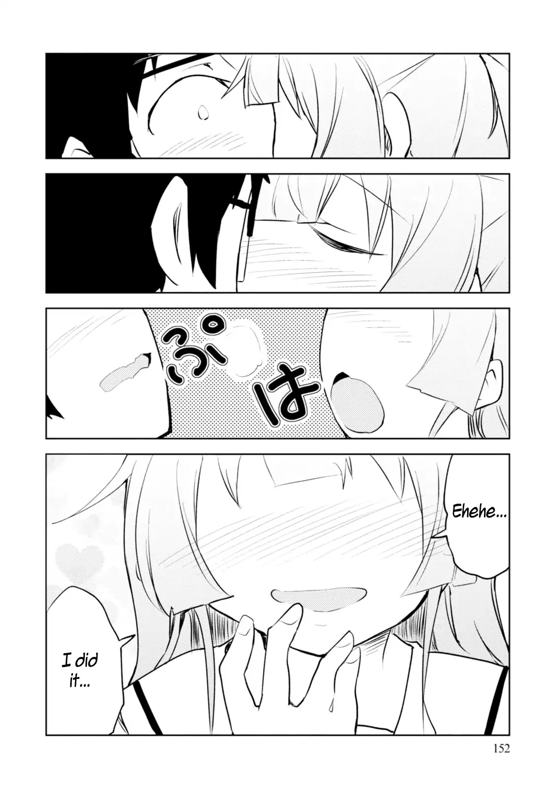 Dakimakura to wa Kekkon Dekinai! Chapter 5 page 27 - Chapter 5: The First Date?