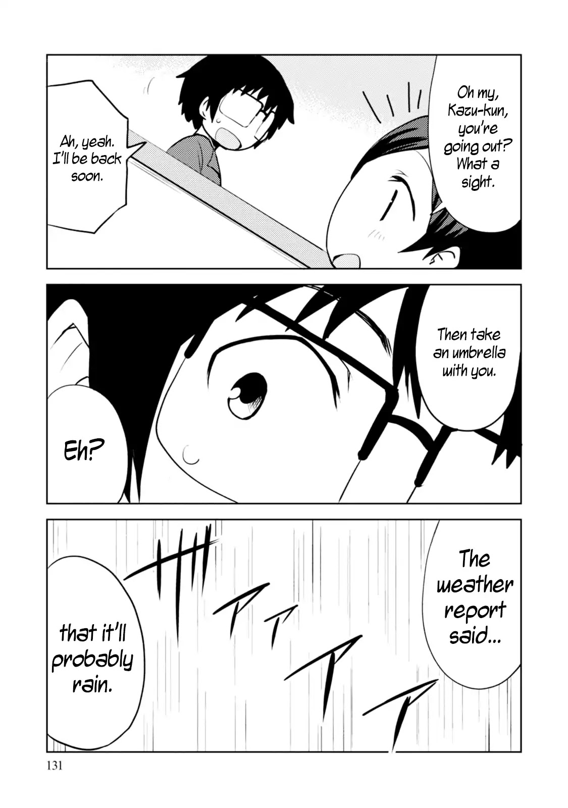 Dakimakura to wa Kekkon Dekinai! Chapter 5 page 7 - Chapter 5: The First Date?