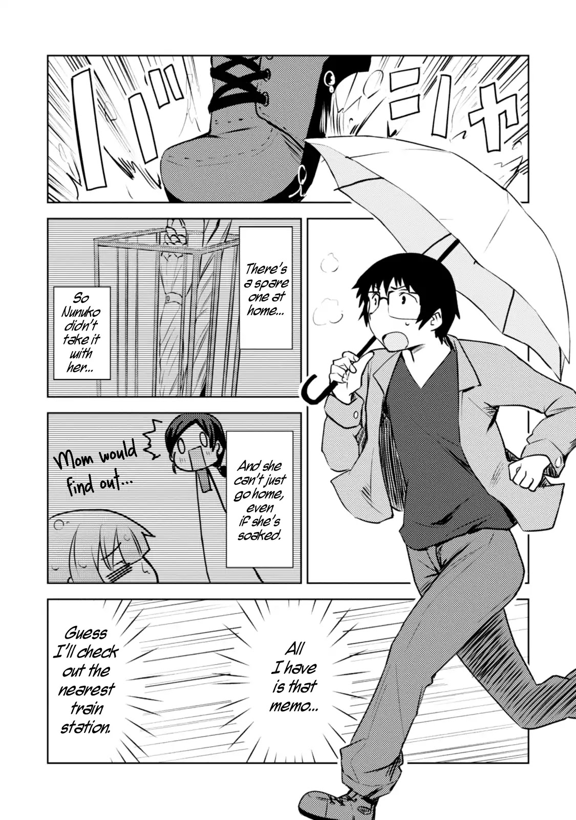 Dakimakura to wa Kekkon Dekinai! Chapter 5 page 8 - Chapter 5: The First Date?