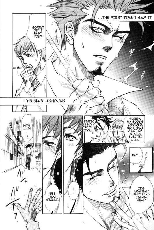 Dakishimetakunai Chapter 1 page 10 - Chapter 1 : Electricity