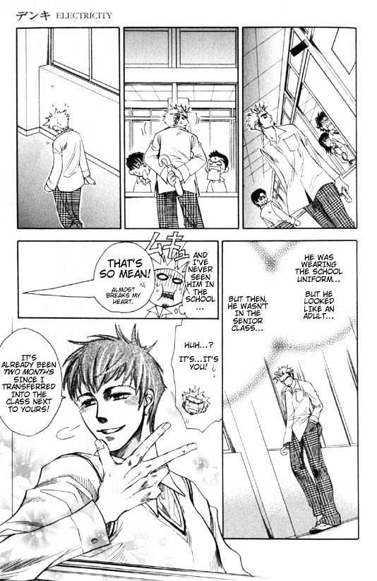 Dakishimetakunai Chapter 1 page 13 - Chapter 1 : Electricity