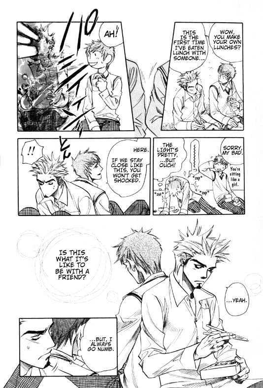 Dakishimetakunai Chapter 1 page 16 - Chapter 1 : Electricity