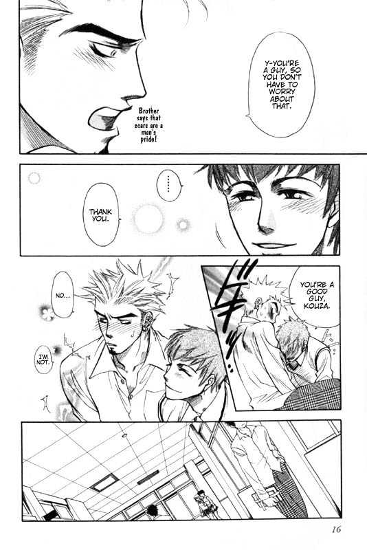 Dakishimetakunai Chapter 1 page 18 - Chapter 1 : Electricity