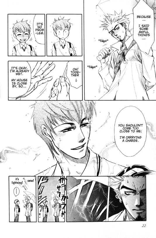 Dakishimetakunai Chapter 1 page 24 - Chapter 1 : Electricity