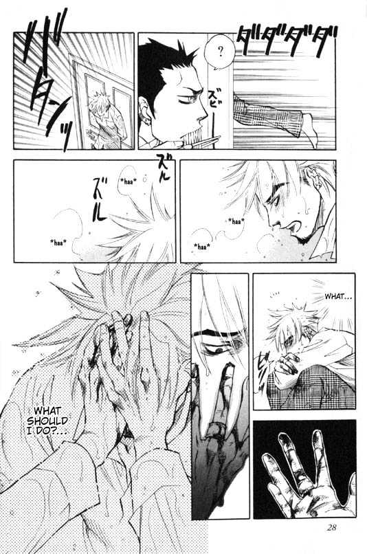 Dakishimetakunai Chapter 1 page 30 - Chapter 1 : Electricity