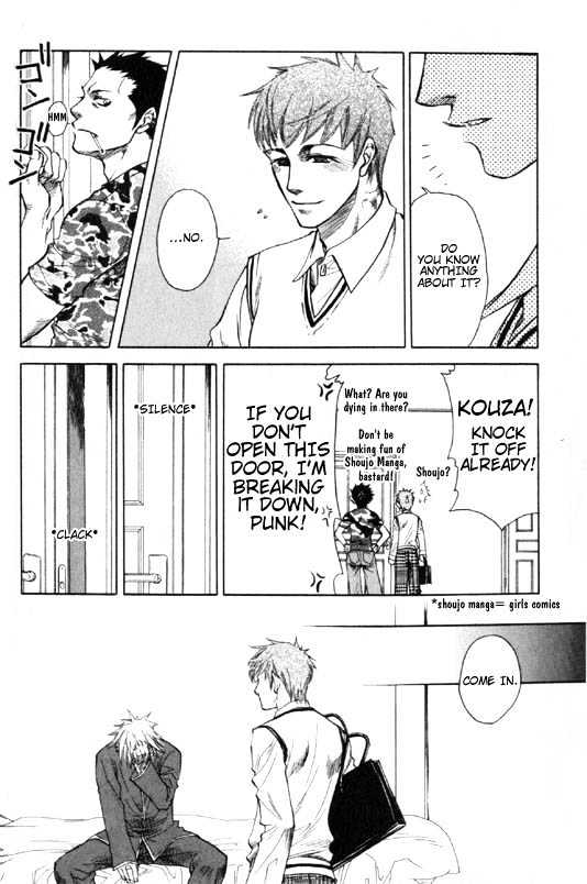 Dakishimetakunai Chapter 1 page 32 - Chapter 1 : Electricity