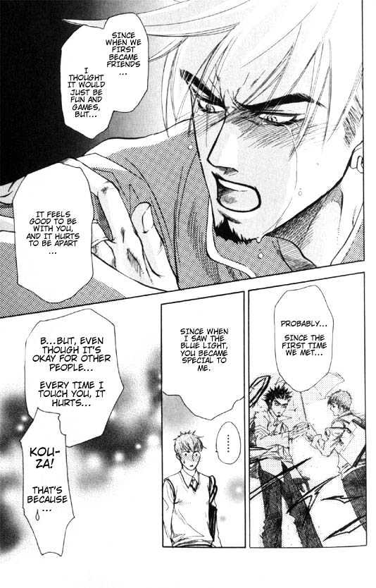 Dakishimetakunai Chapter 1 page 37 - Chapter 1 : Electricity