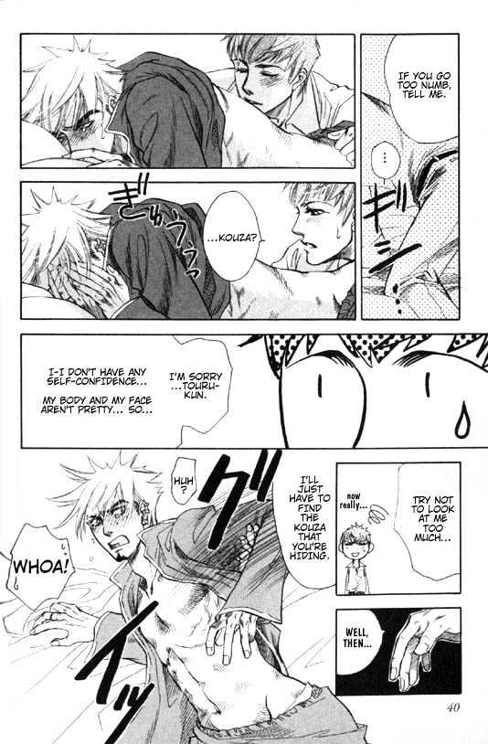 Dakishimetakunai Chapter 1 page 42 - Chapter 1 : Electricity