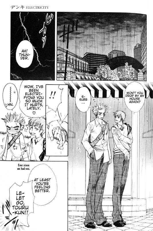 Dakishimetakunai Chapter 1 page 49 - Chapter 1 : Electricity
