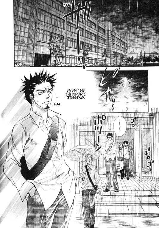 Dakishimetakunai Chapter 1 page 6 - Chapter 1 : Electricity