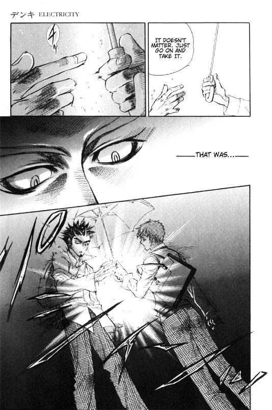 Dakishimetakunai Chapter 1 page 9 - Chapter 1 : Electricity