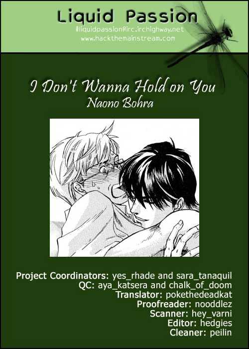 Dakishimetakunai Chapter 2 page 1 - Chapter 2 : I Don't Wanna Hold On You