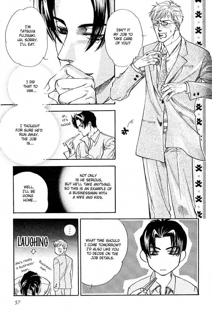 Dakishimetakunai Chapter 2 page 10 - Chapter 2 : I Don't Wanna Hold On You