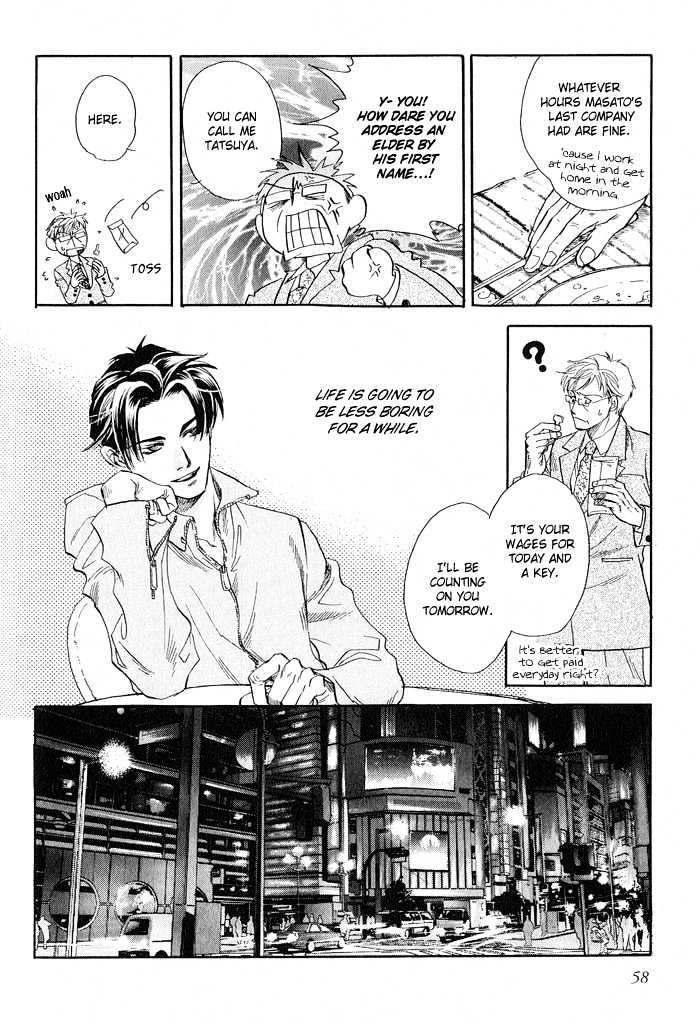 Dakishimetakunai Chapter 2 page 11 - Chapter 2 : I Don't Wanna Hold On You