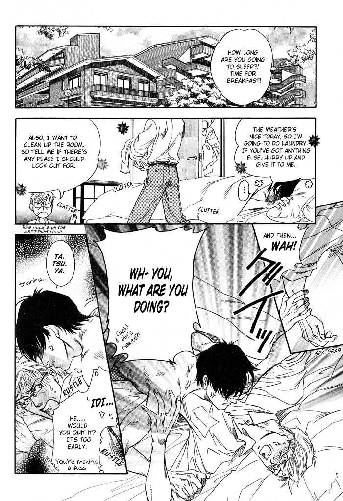 Dakishimetakunai Chapter 2 page 13 - Chapter 2 : I Don't Wanna Hold On You