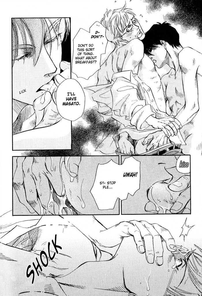 Dakishimetakunai Chapter 2 page 15 - Chapter 2 : I Don't Wanna Hold On You