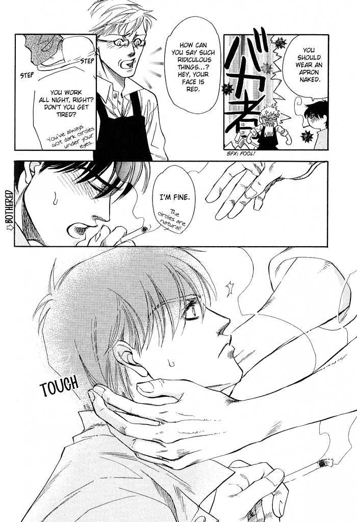 Dakishimetakunai Chapter 2 page 19 - Chapter 2 : I Don't Wanna Hold On You