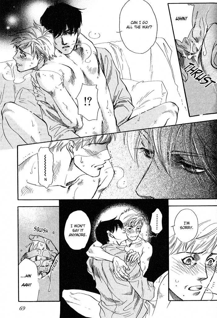 Dakishimetakunai Chapter 2 page 22 - Chapter 2 : I Don't Wanna Hold On You