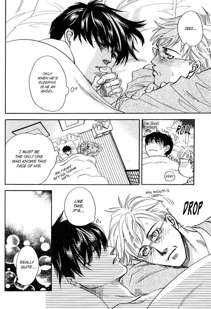 Dakishimetakunai Chapter 2 page 25 - Chapter 2 : I Don't Wanna Hold On You