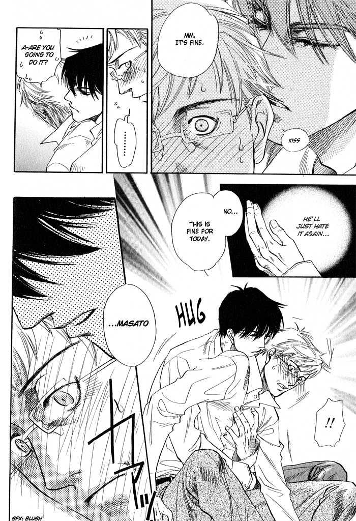 Dakishimetakunai Chapter 2 page 27 - Chapter 2 : I Don't Wanna Hold On You