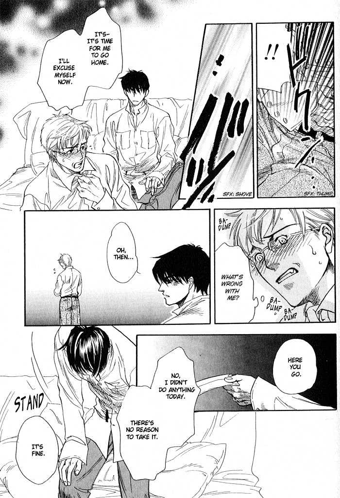 Dakishimetakunai Chapter 2 page 28 - Chapter 2 : I Don't Wanna Hold On You